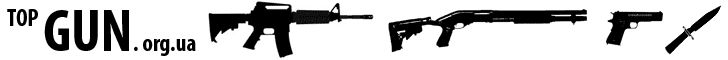 Украинский оружейный форум